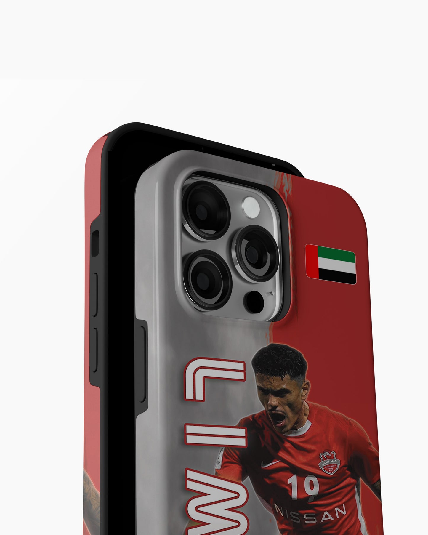 كفر ماتيوس ليما بالاسم الجانبي