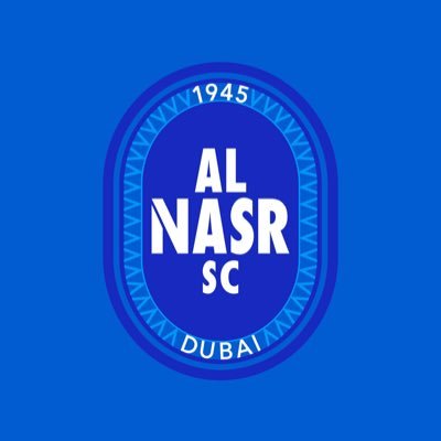 نادي النصر الاماراتي