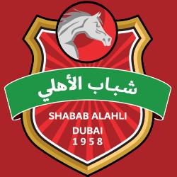 نادي شباب الاهلي