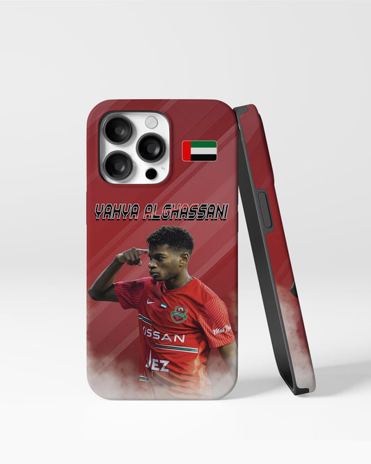 كفر يحيى الغساني