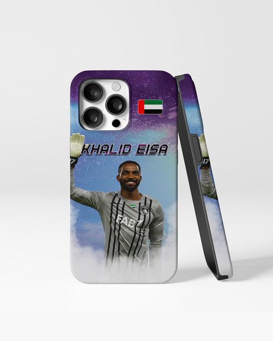 كفر خالد عيسى