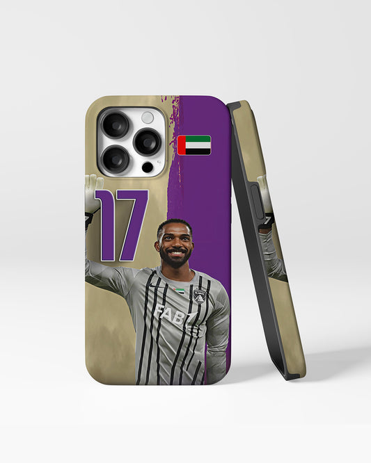 كفر خالد عيسى بالرقم الجانبي