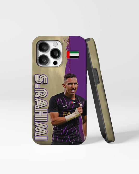 كفر سفيان رحيمي بالاسم الجانبي