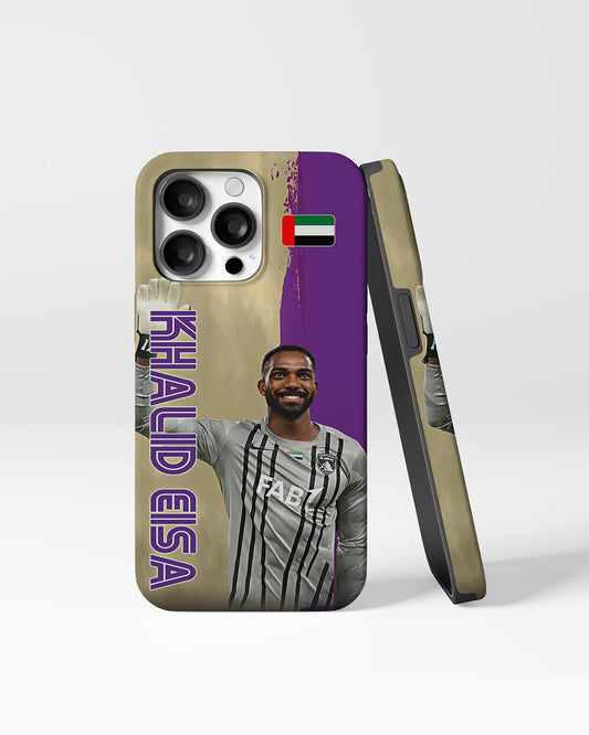 كفر خالد عيسى بالاسم الجانبي