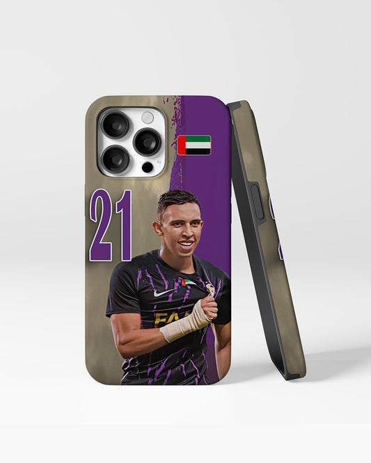 كفر سفيان رحيمي بالرقم الجانبي